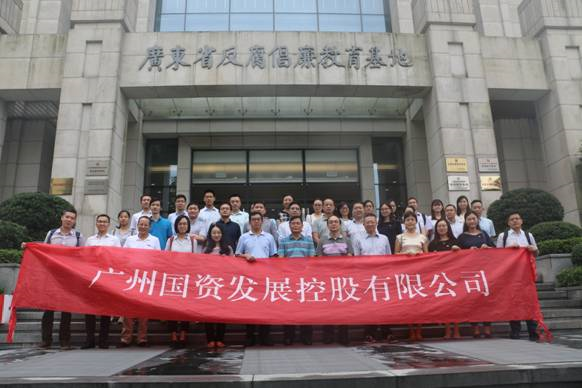 金龙迎宾·(中国)有限公司官网