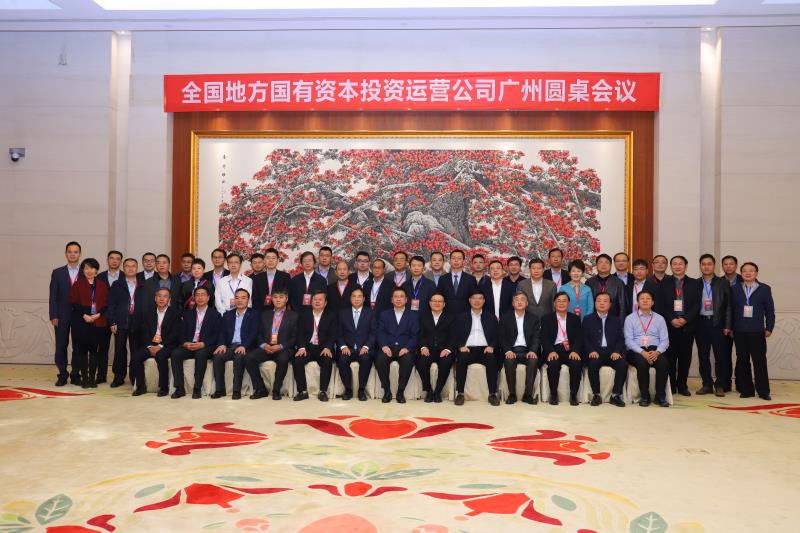 金龙迎宾·(中国)有限公司官网