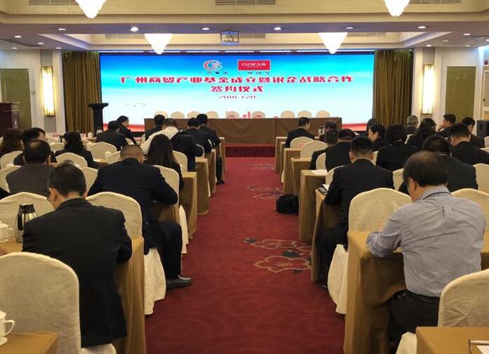 金龙迎宾·(中国)有限公司官网