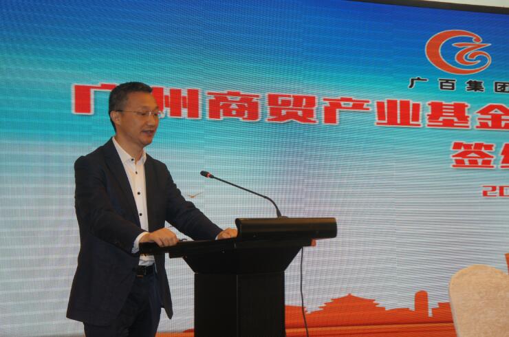 金龙迎宾·(中国)有限公司官网