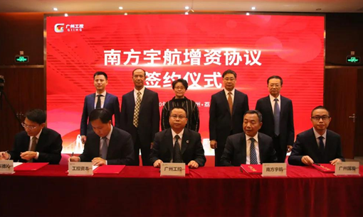 金龙迎宾·(中国)有限公司官网