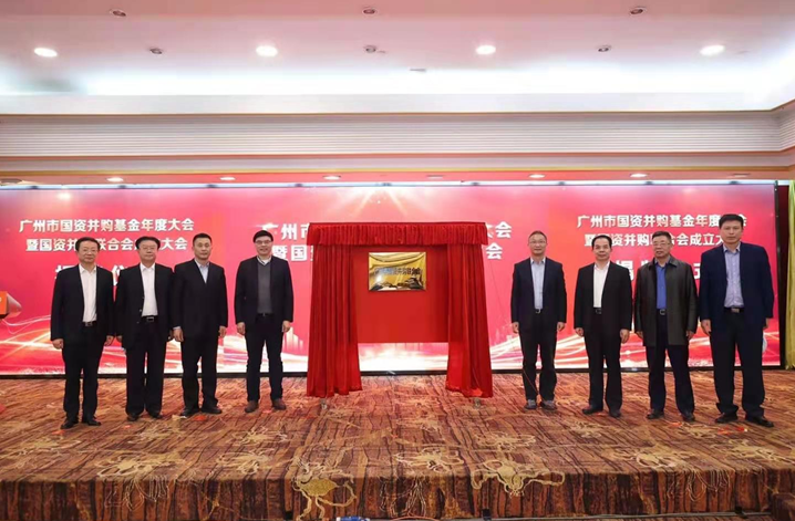 金龙迎宾·(中国)有限公司官网