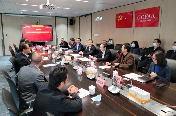 金龙迎宾·(中国)有限公司官网