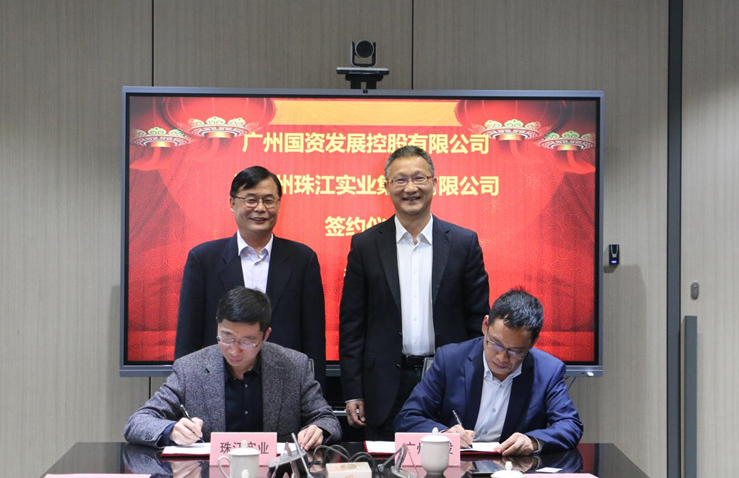 金龙迎宾·(中国)有限公司官网