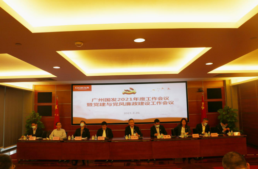金龙迎宾·(中国)有限公司官网