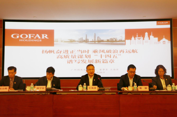 金龙迎宾·(中国)有限公司官网