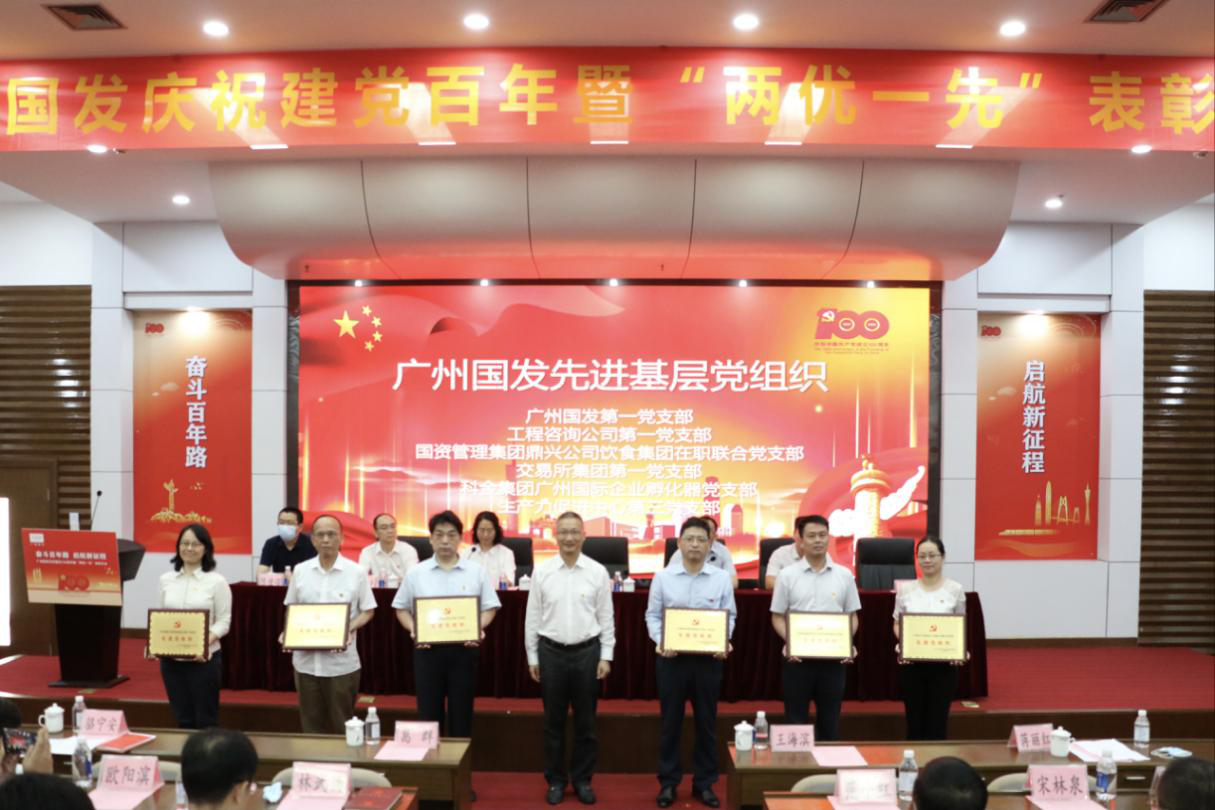 金龙迎宾·(中国)有限公司官网
