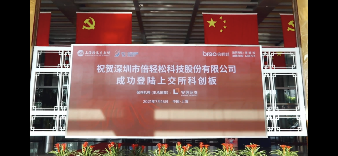 金龙迎宾·(中国)有限公司官网