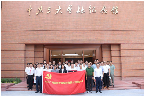 金龙迎宾·(中国)有限公司官网