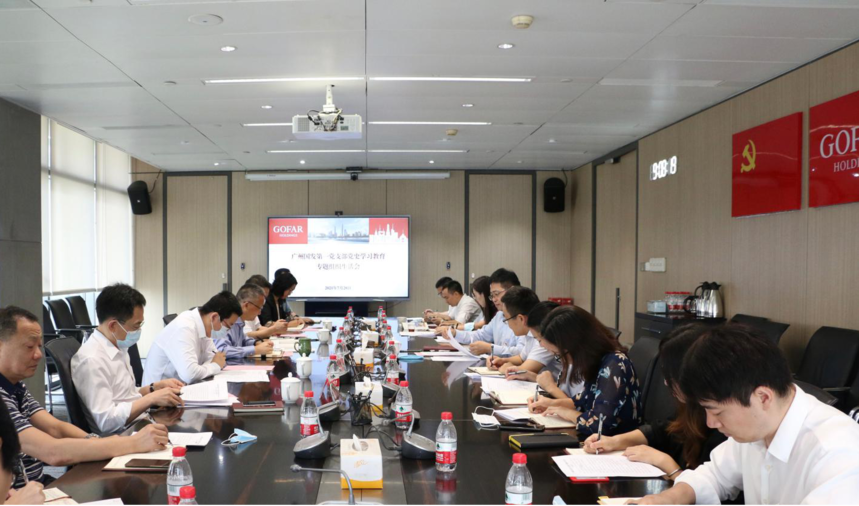 金龙迎宾·(中国)有限公司官网