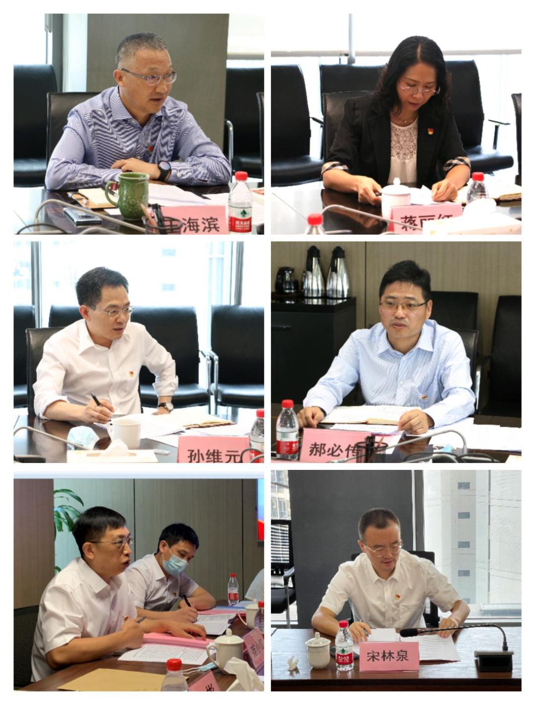 金龙迎宾·(中国)有限公司官网