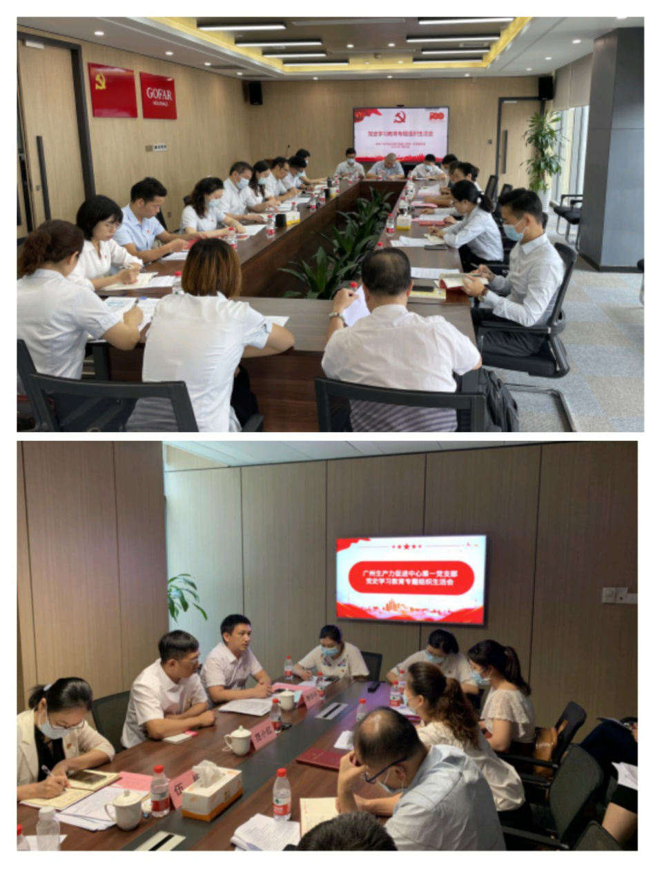 金龙迎宾·(中国)有限公司官网