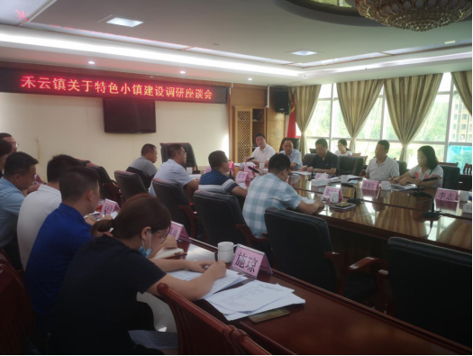 金龙迎宾·(中国)有限公司官网