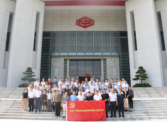 金龙迎宾·(中国)有限公司官网