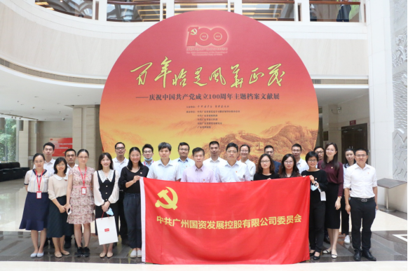 金龙迎宾·(中国)有限公司官网