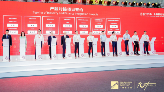 金龙迎宾·(中国)有限公司官网