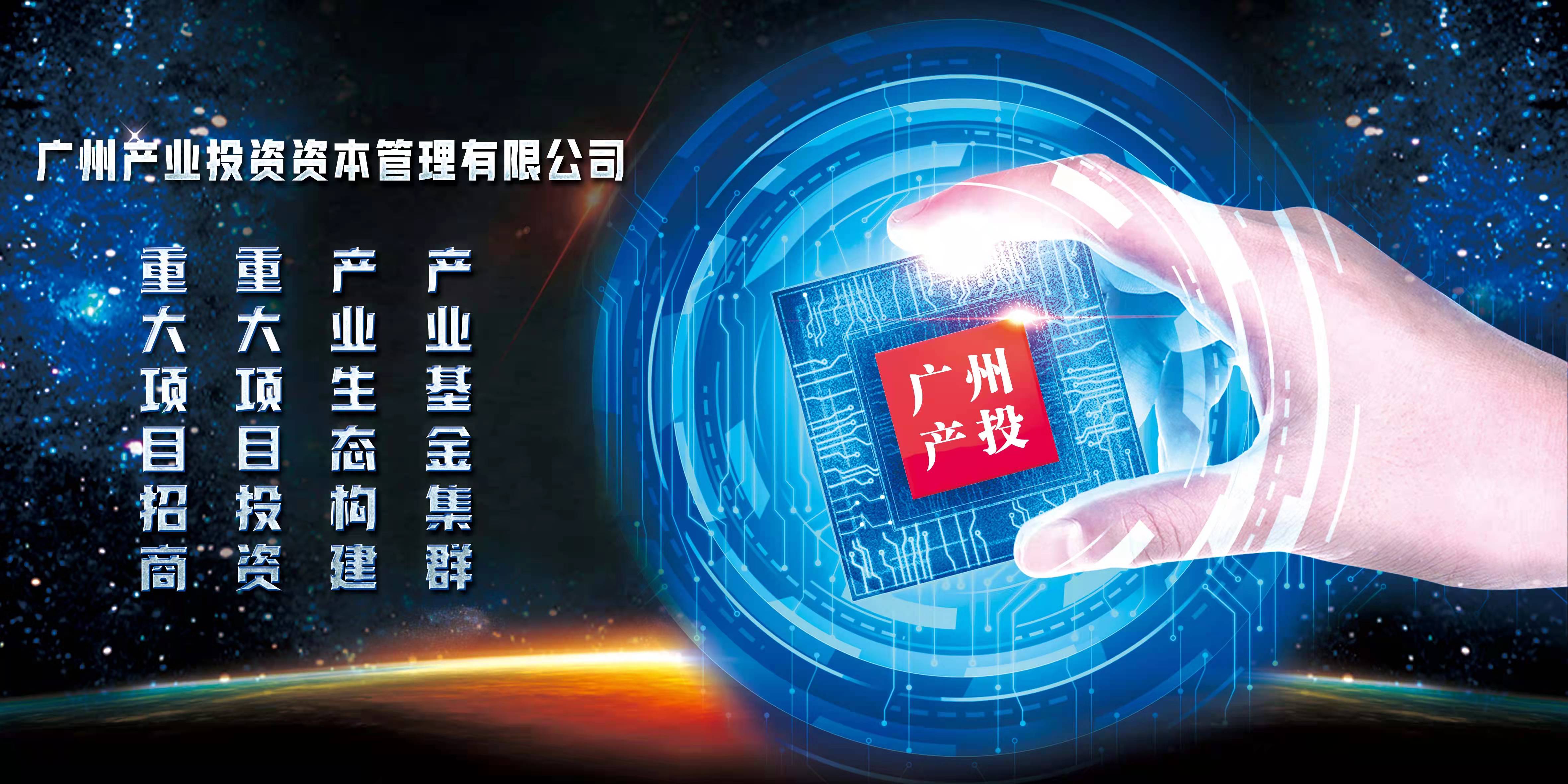 金龙迎宾·(中国)有限公司官网