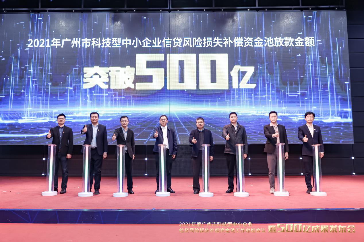 金龙迎宾·(中国)有限公司官网