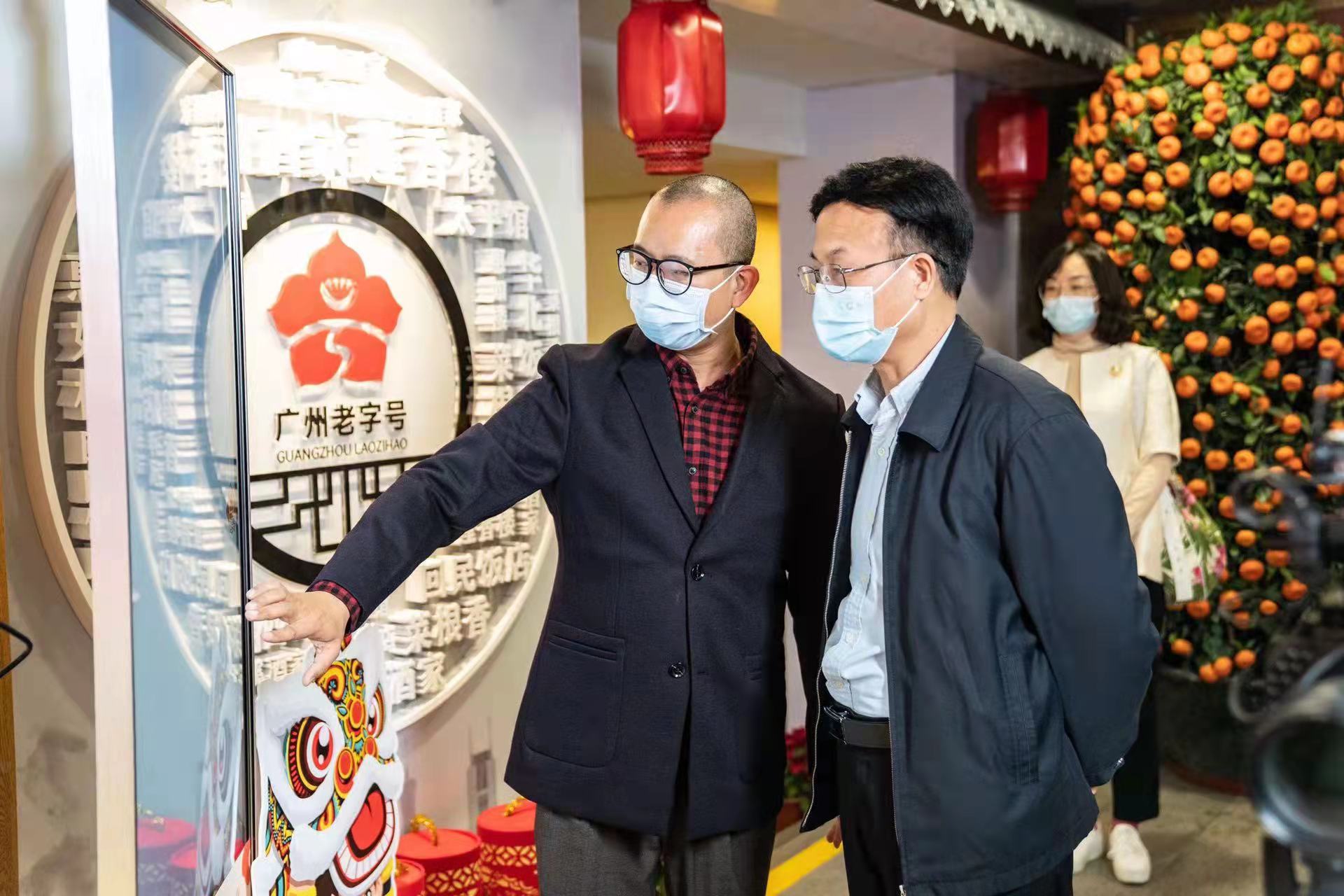 金龙迎宾·(中国)有限公司官网