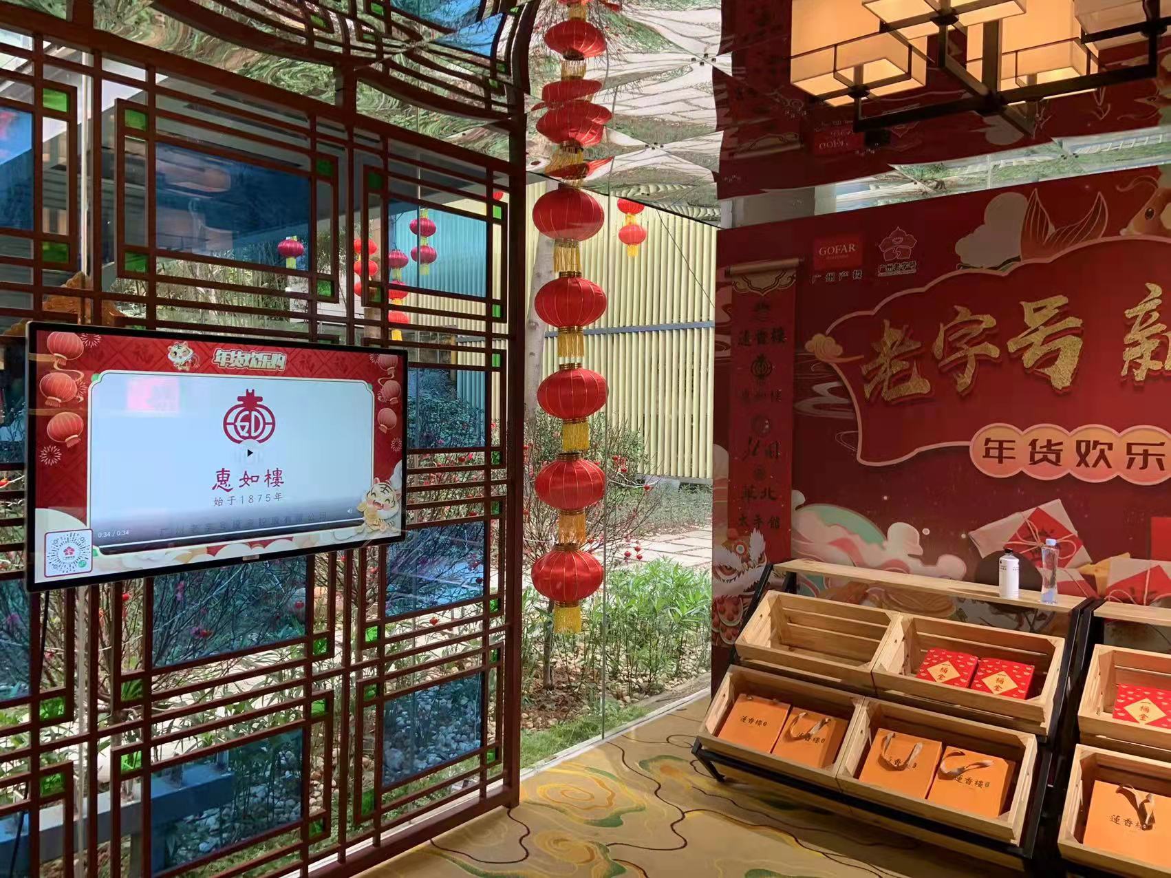 金龙迎宾·(中国)有限公司官网