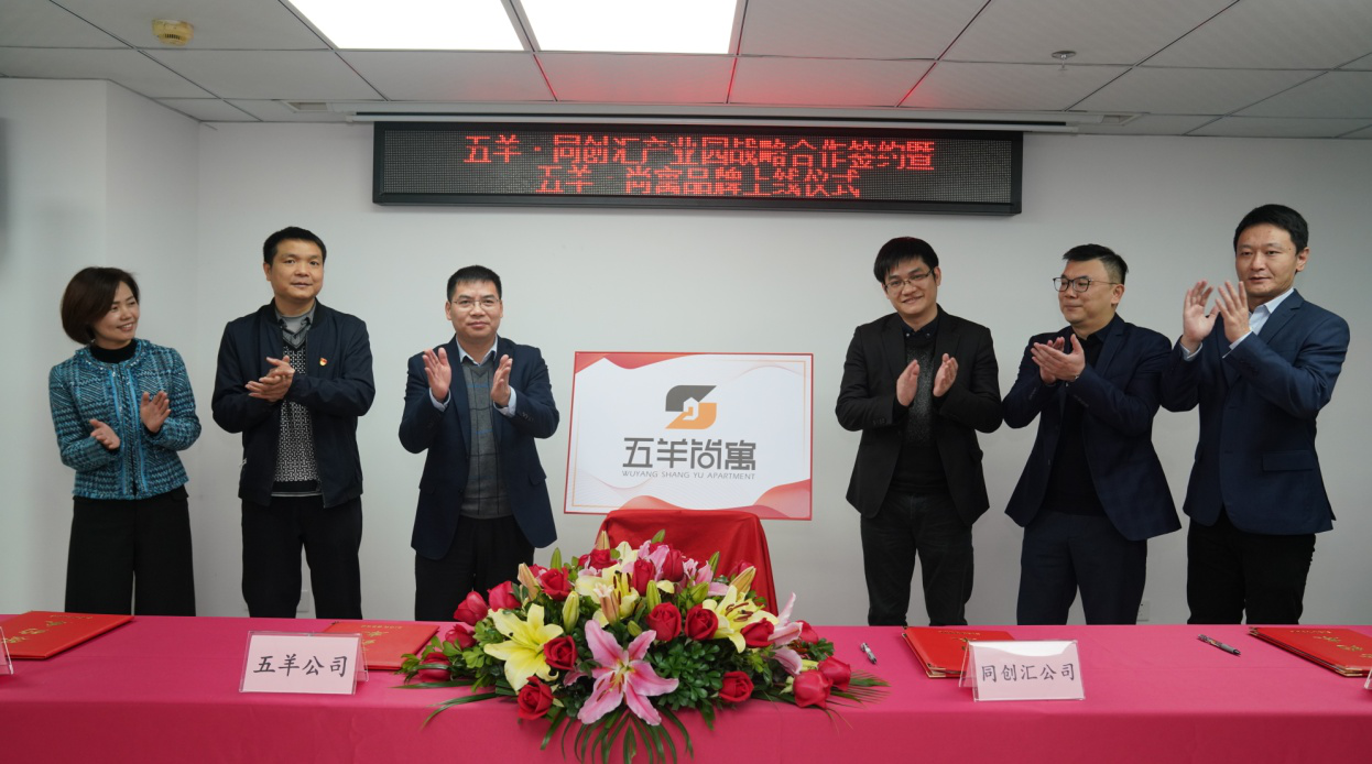 金龙迎宾·(中国)有限公司官网