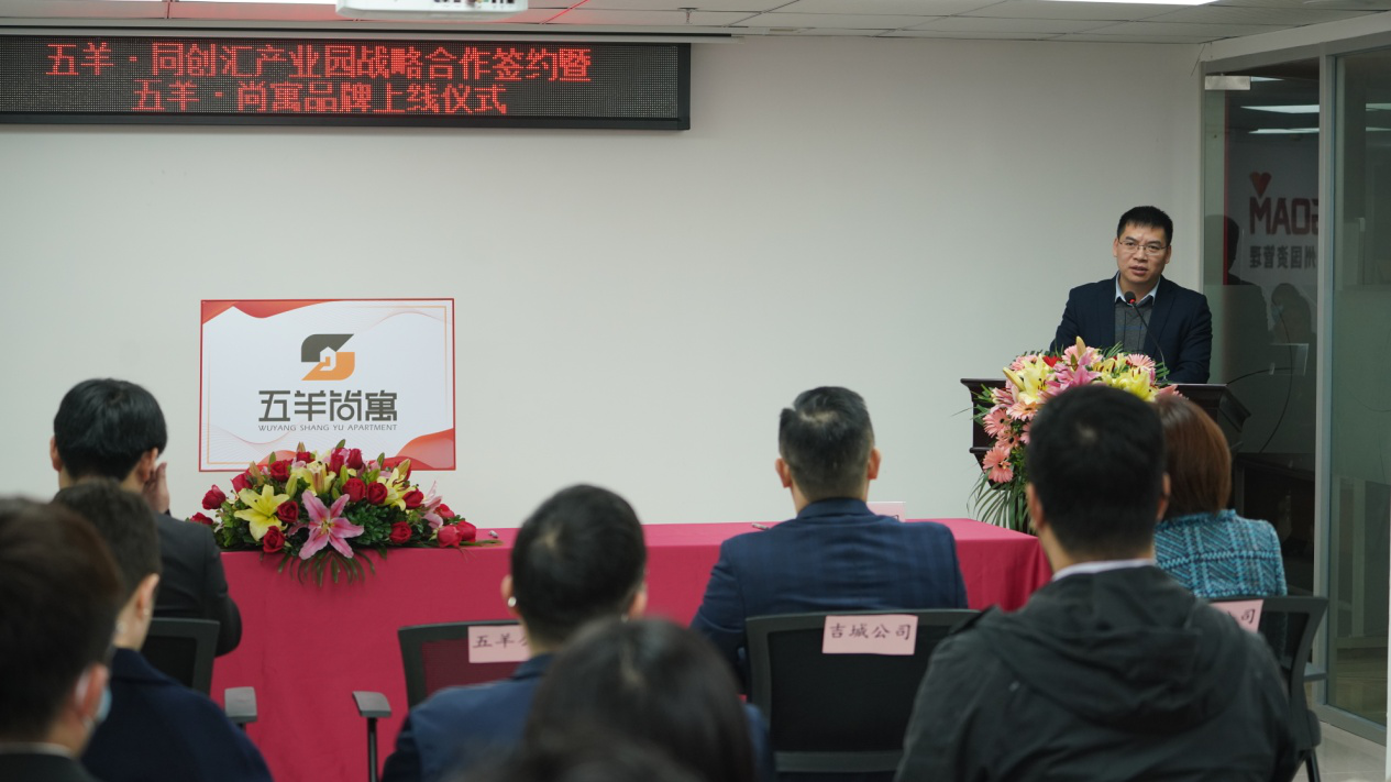 金龙迎宾·(中国)有限公司官网
