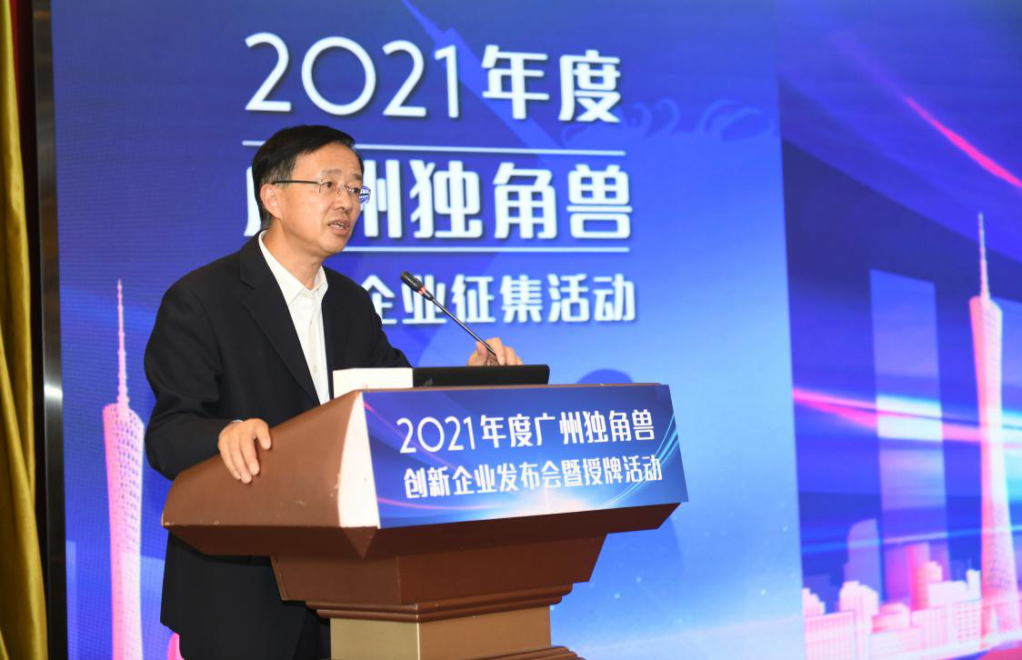 金龙迎宾·(中国)有限公司官网