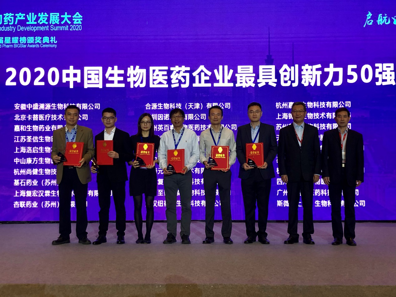 金龙迎宾·(中国)有限公司官网