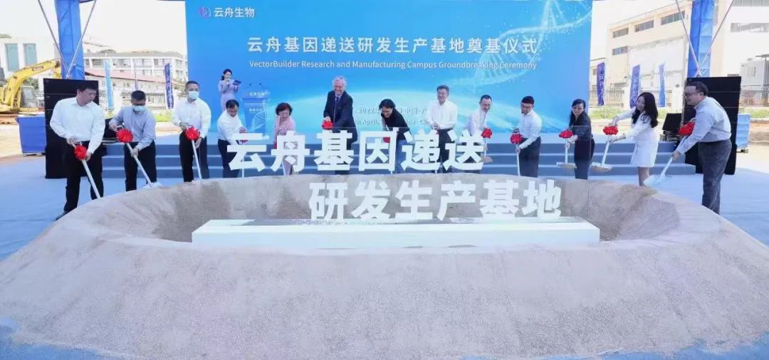 金龙迎宾·(中国)有限公司官网