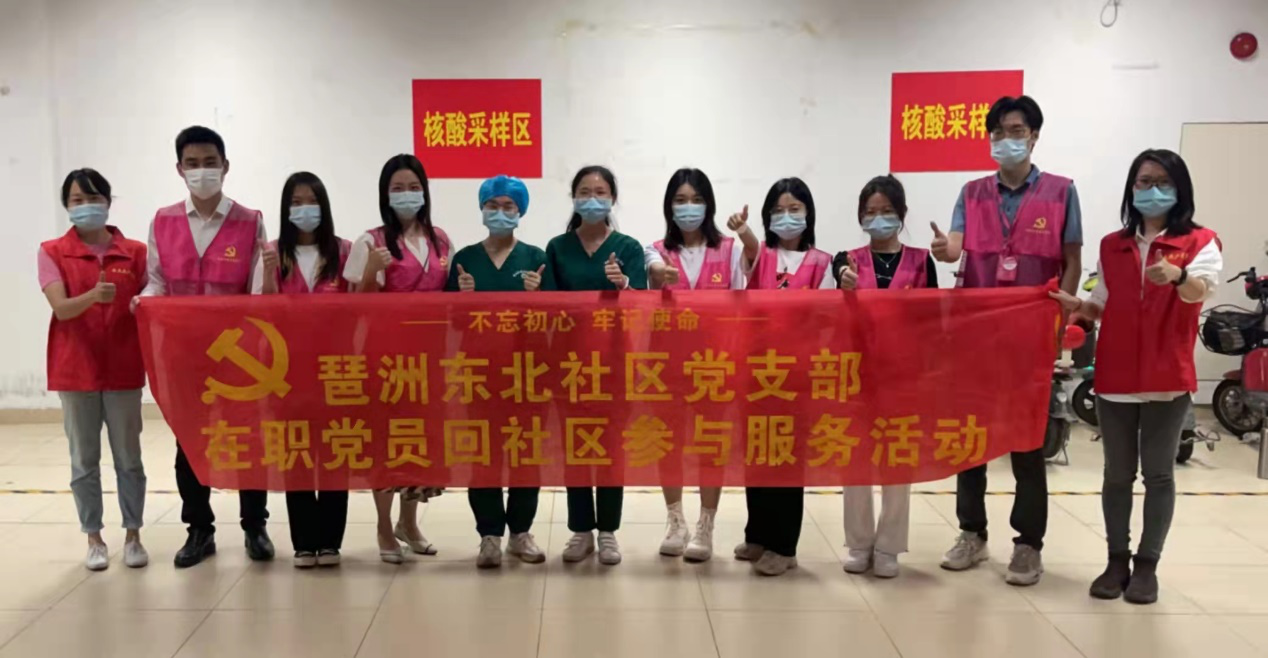金龙迎宾·(中国)有限公司官网