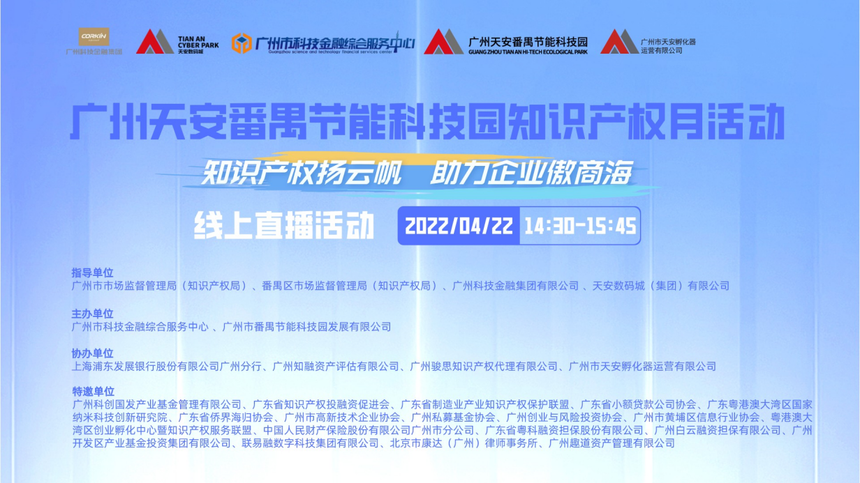金龙迎宾·(中国)有限公司官网