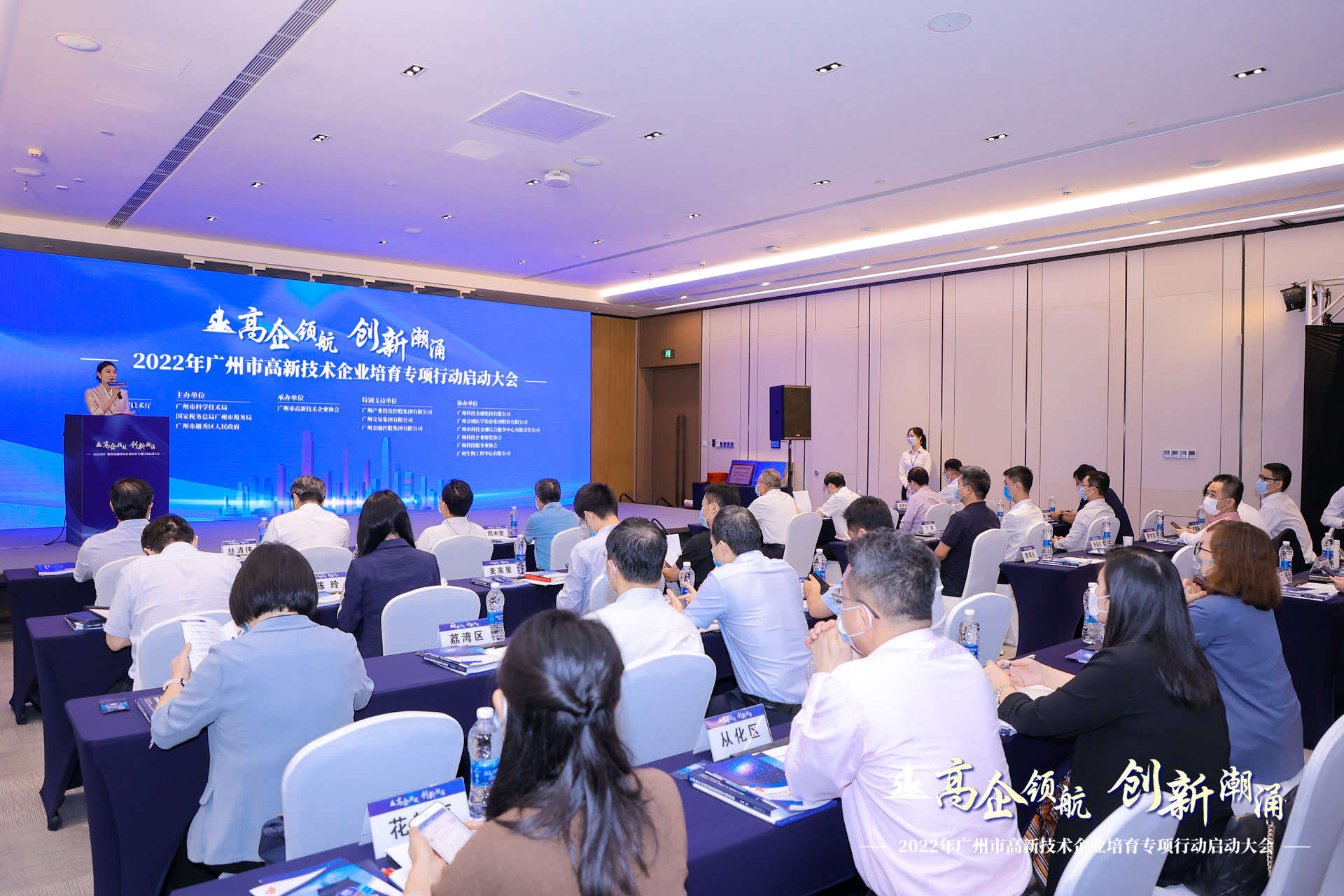 金龙迎宾·(中国)有限公司官网