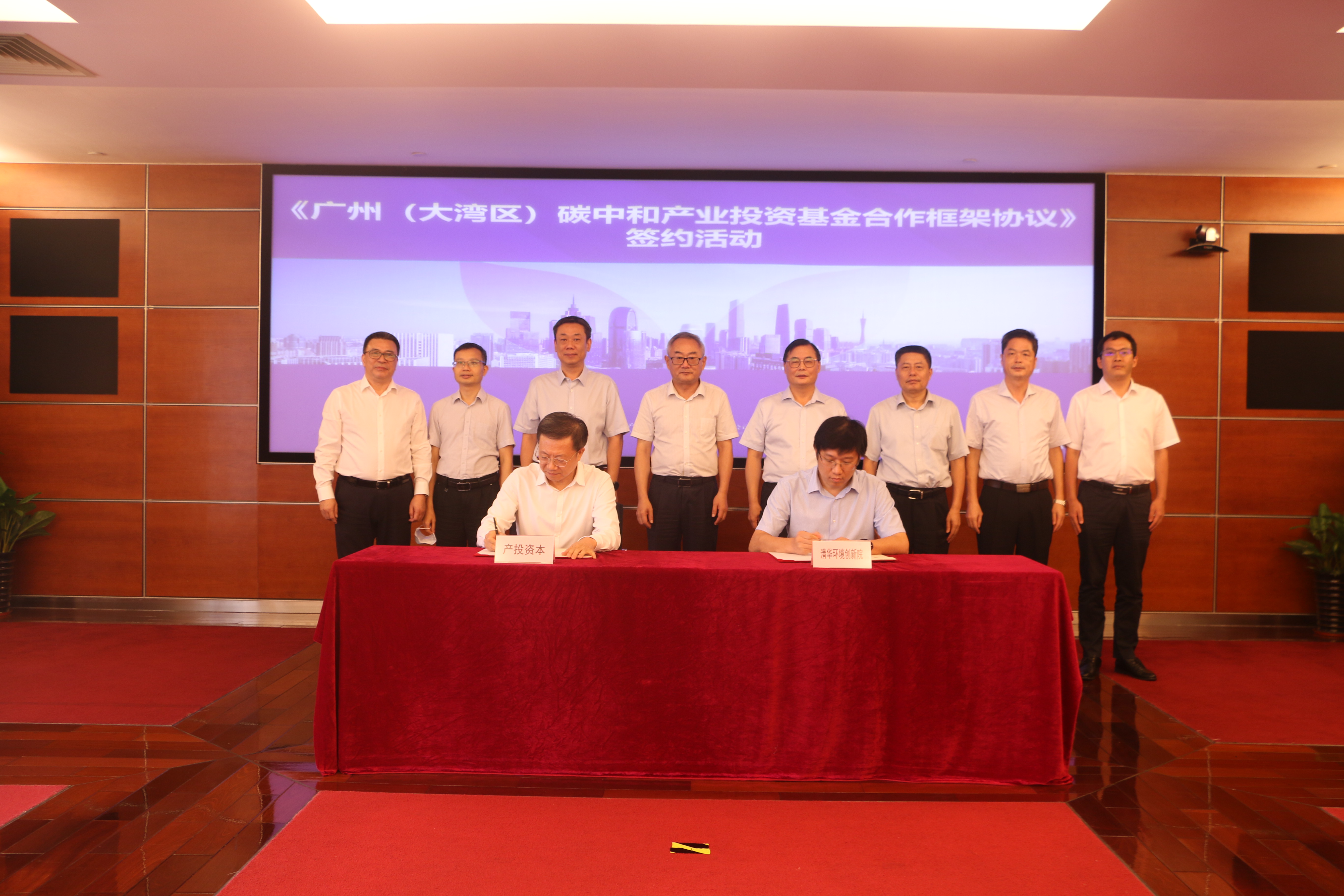 金龙迎宾·(中国)有限公司官网