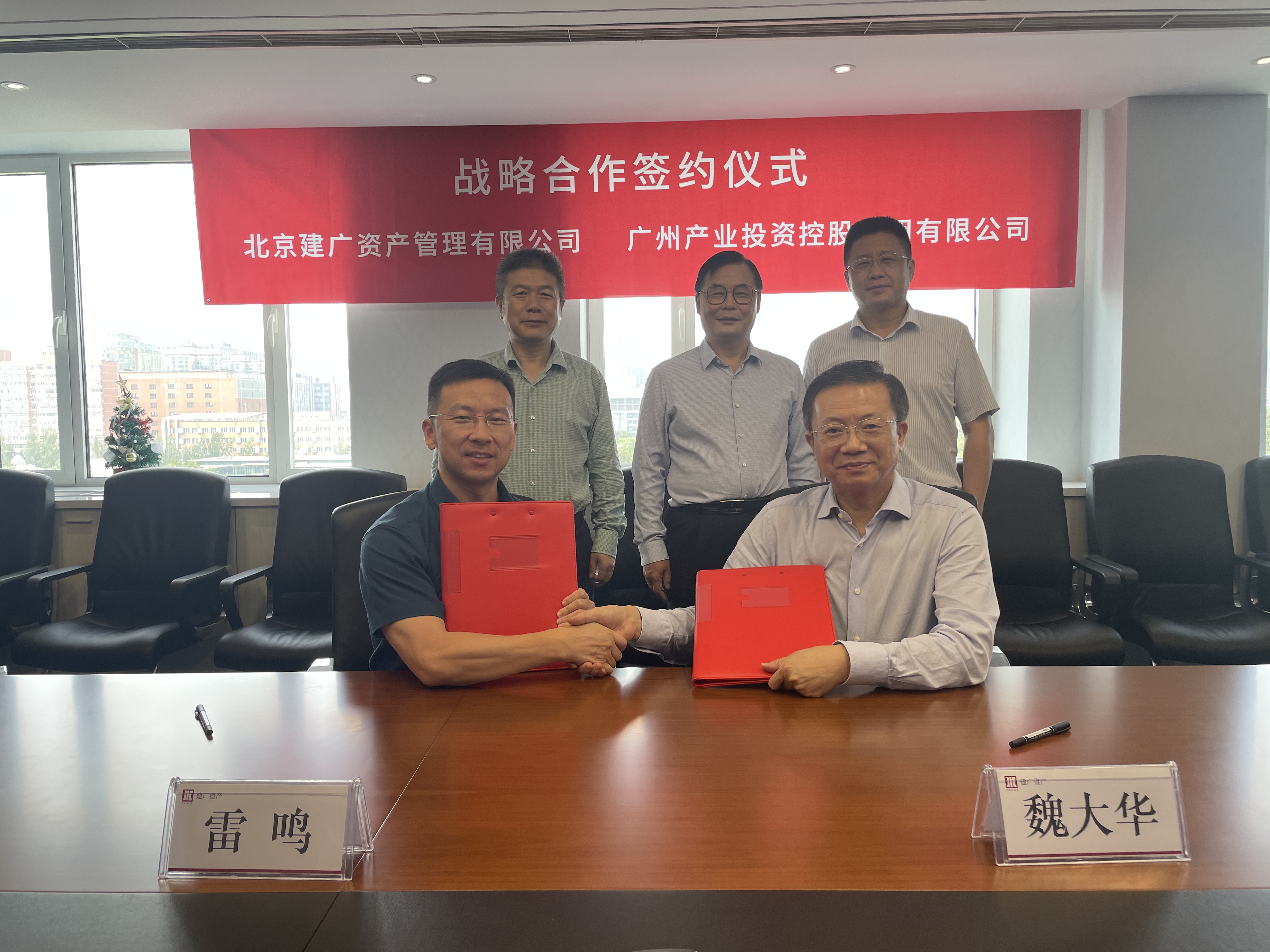 金龙迎宾·(中国)有限公司官网