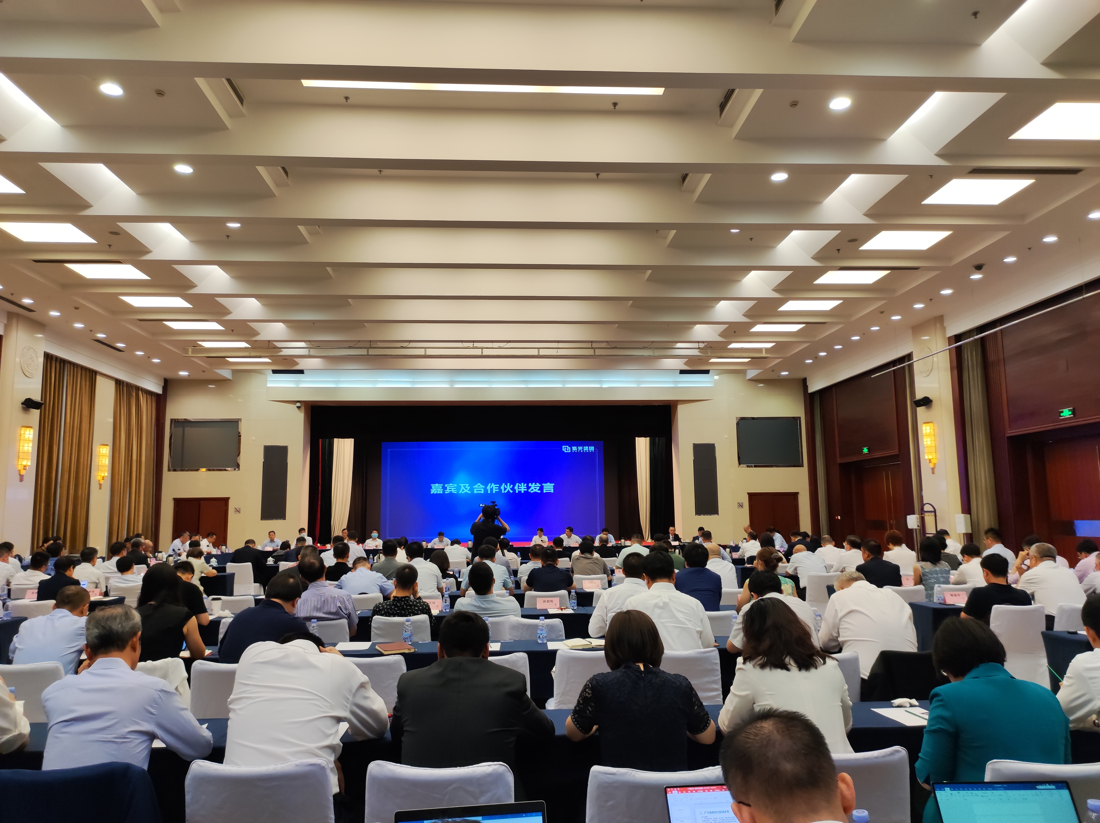 金龙迎宾·(中国)有限公司官网