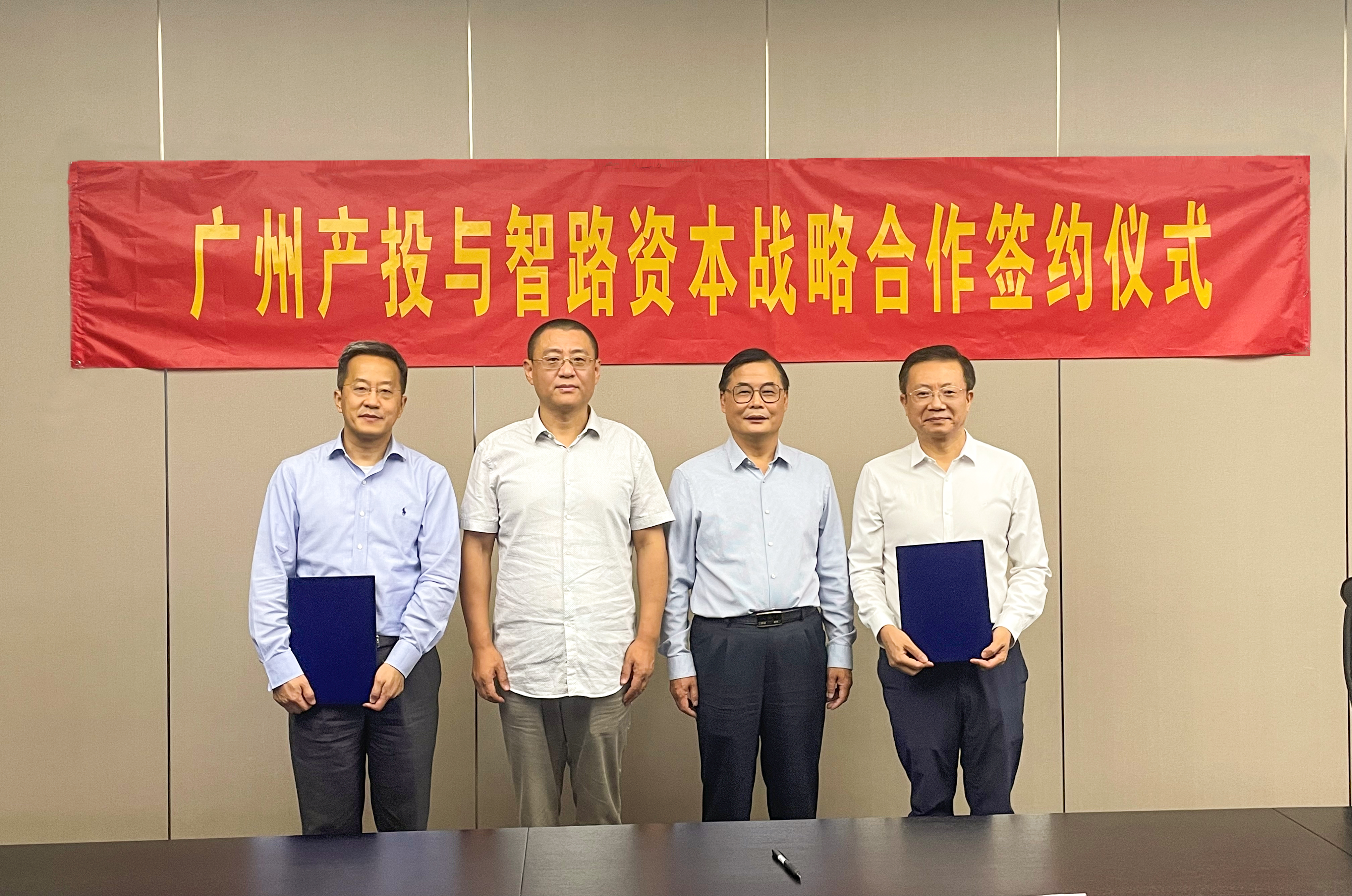 金龙迎宾·(中国)有限公司官网