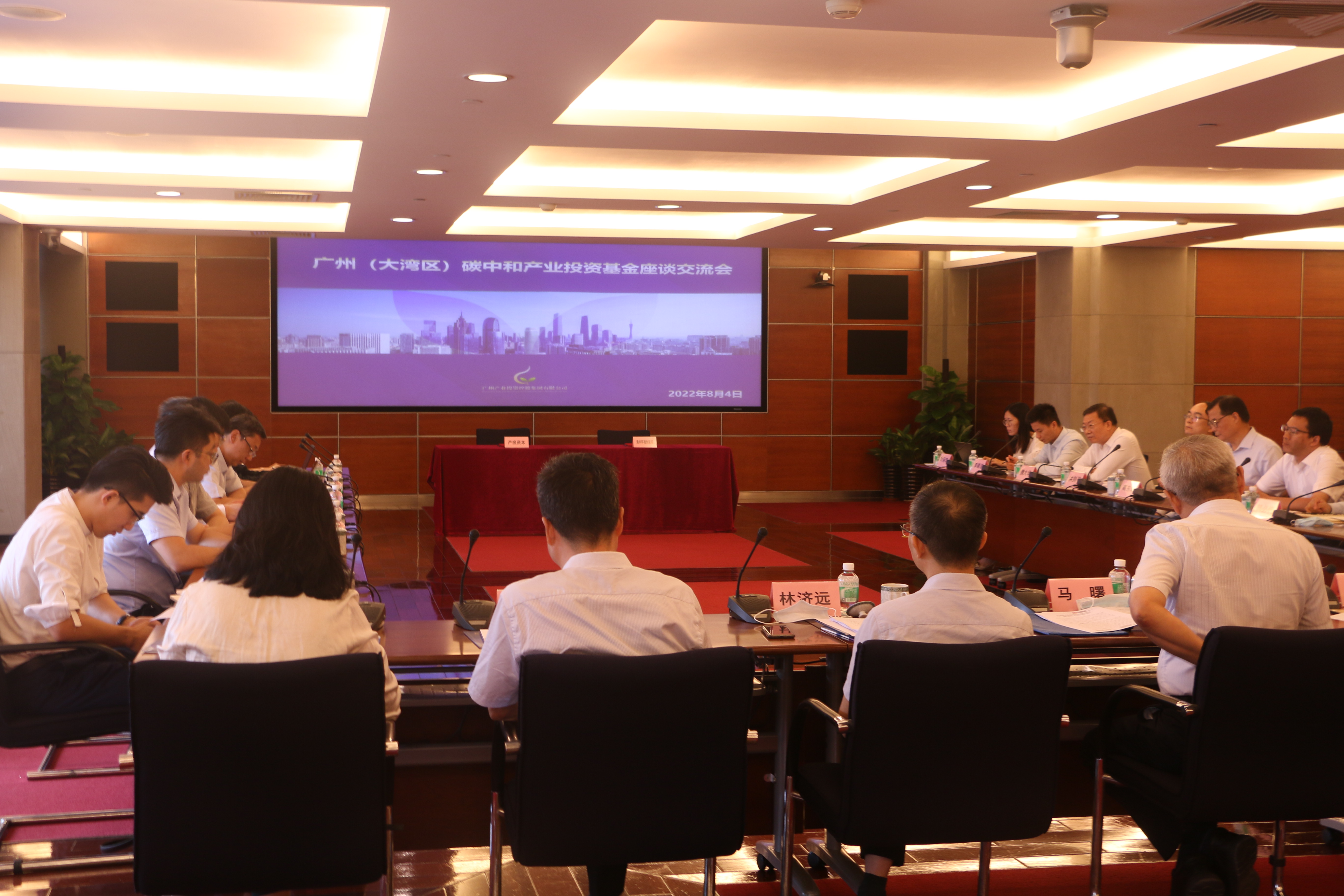 金龙迎宾·(中国)有限公司官网
