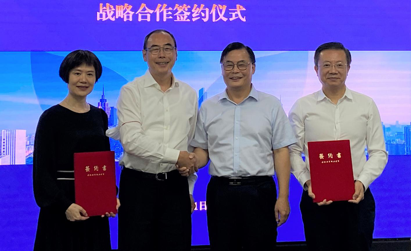 金龙迎宾·(中国)有限公司官网