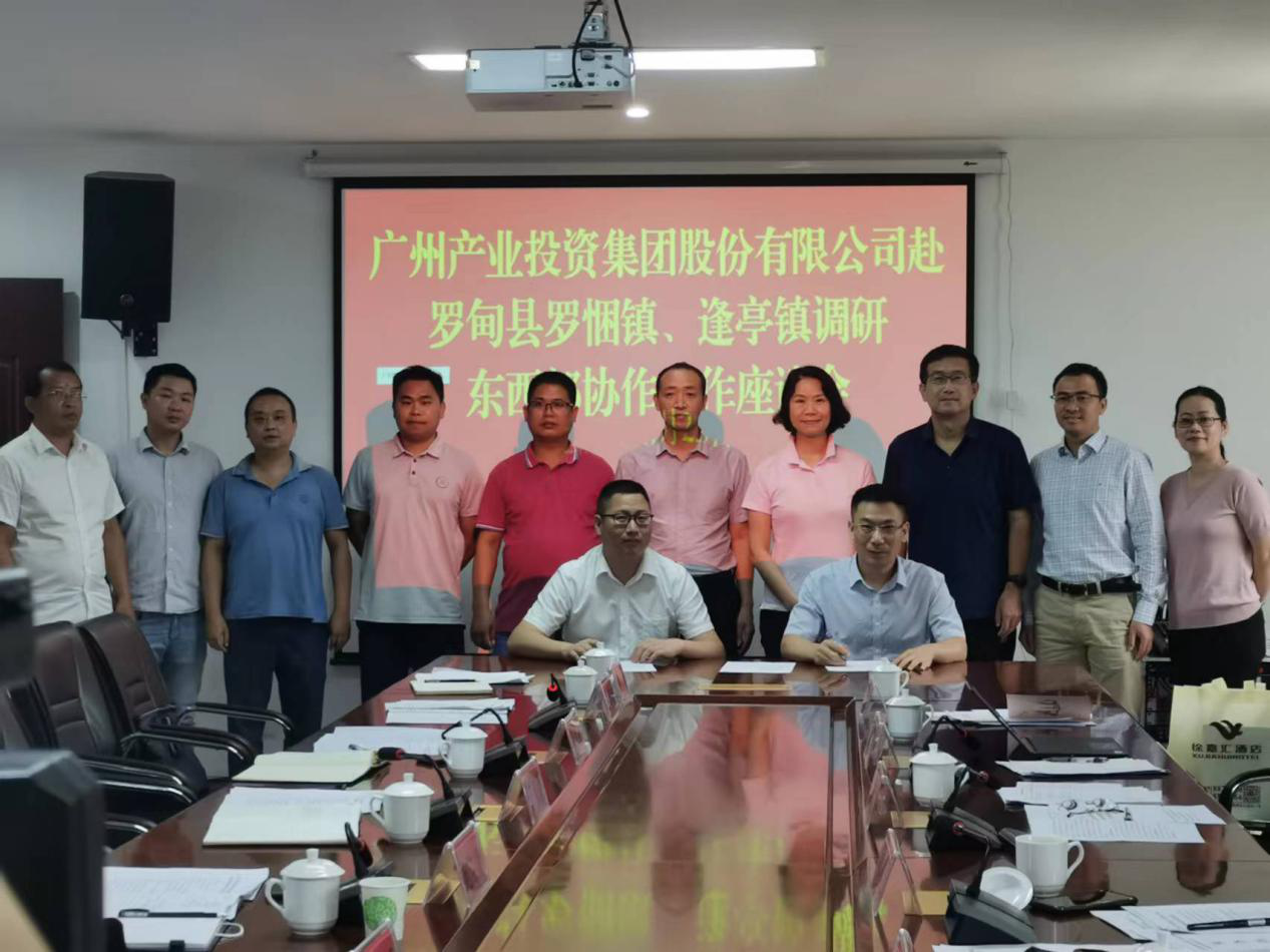 金龙迎宾·(中国)有限公司官网