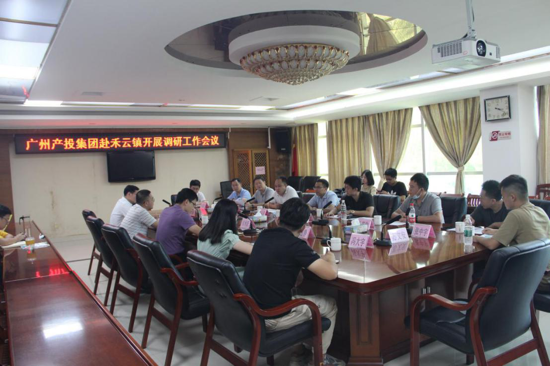 金龙迎宾·(中国)有限公司官网