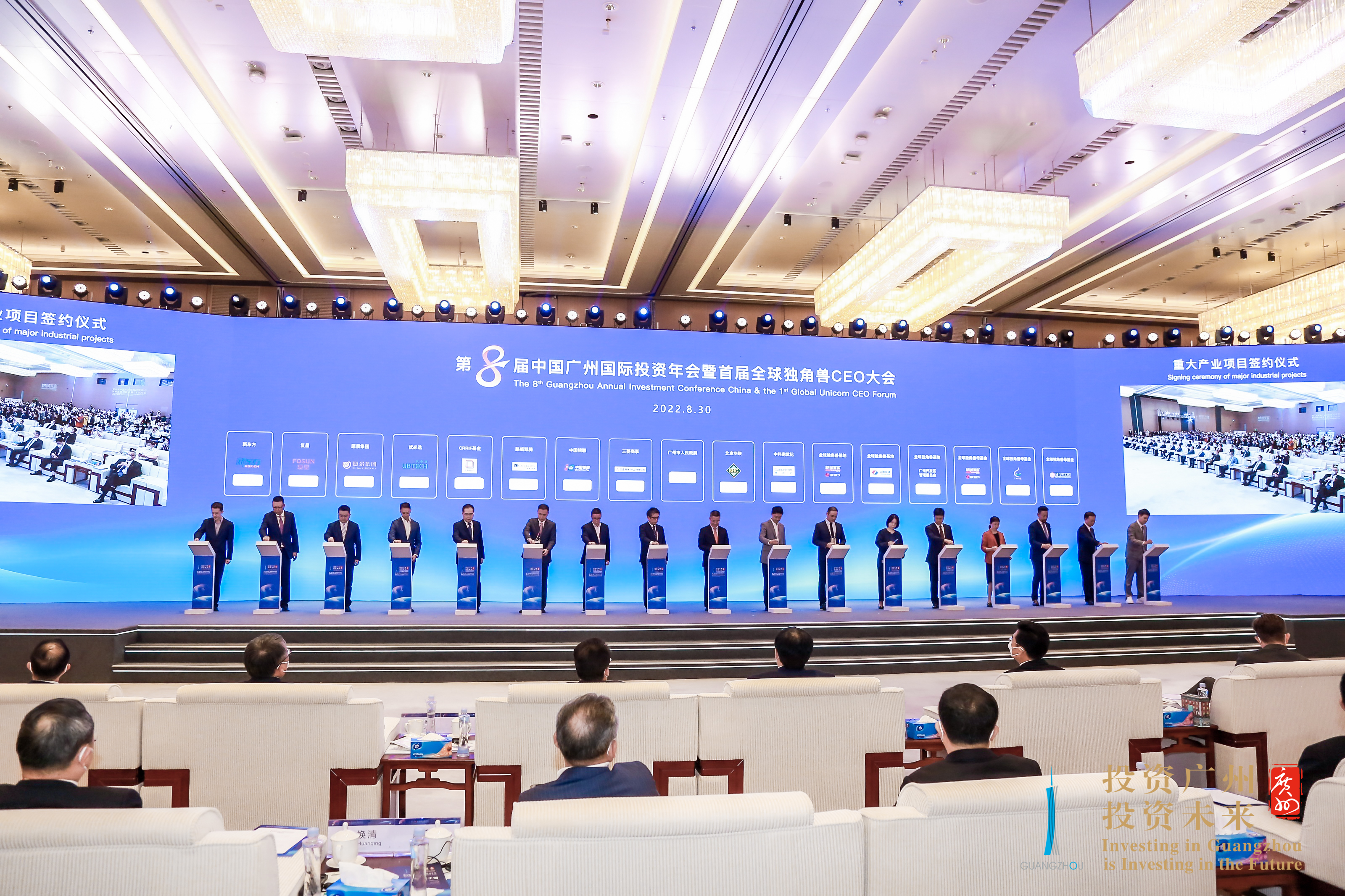 金龙迎宾·(中国)有限公司官网
