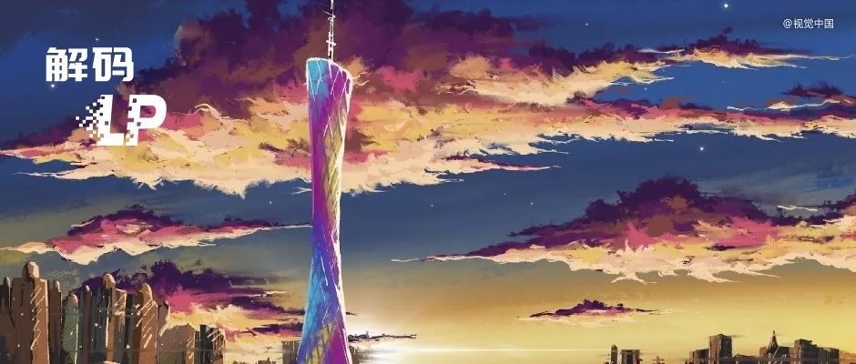 金龙迎宾·(中国)有限公司官网
