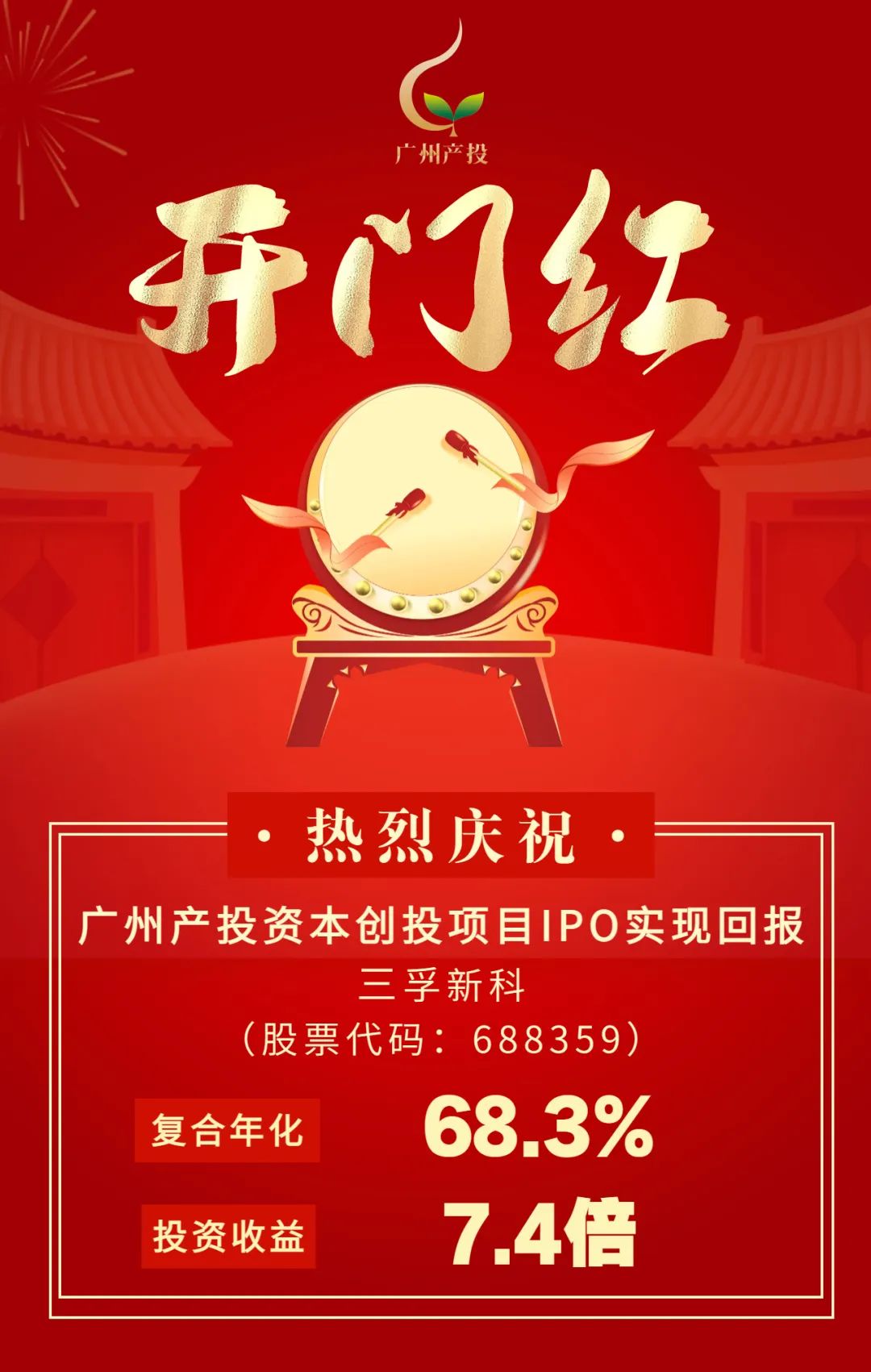 金龙迎宾·(中国)有限公司官网