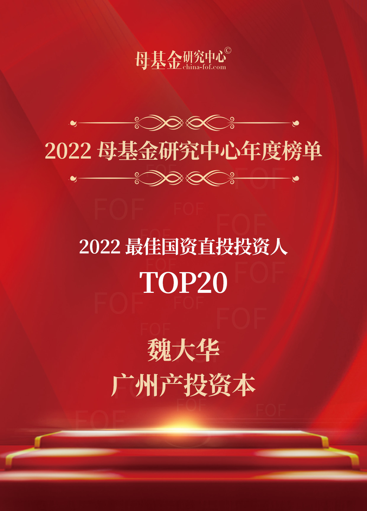 金龙迎宾·(中国)有限公司官网