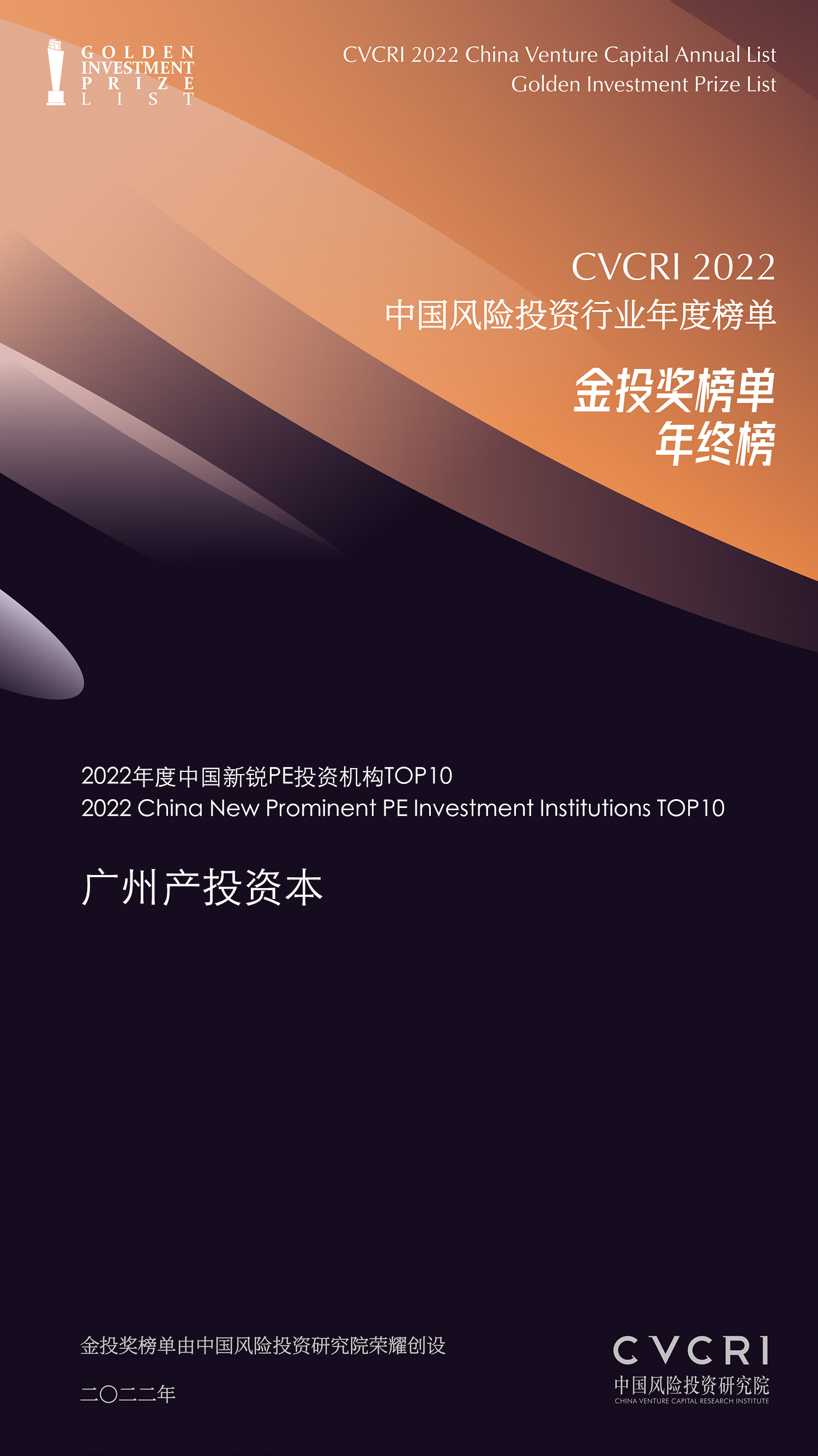 金龙迎宾·(中国)有限公司官网