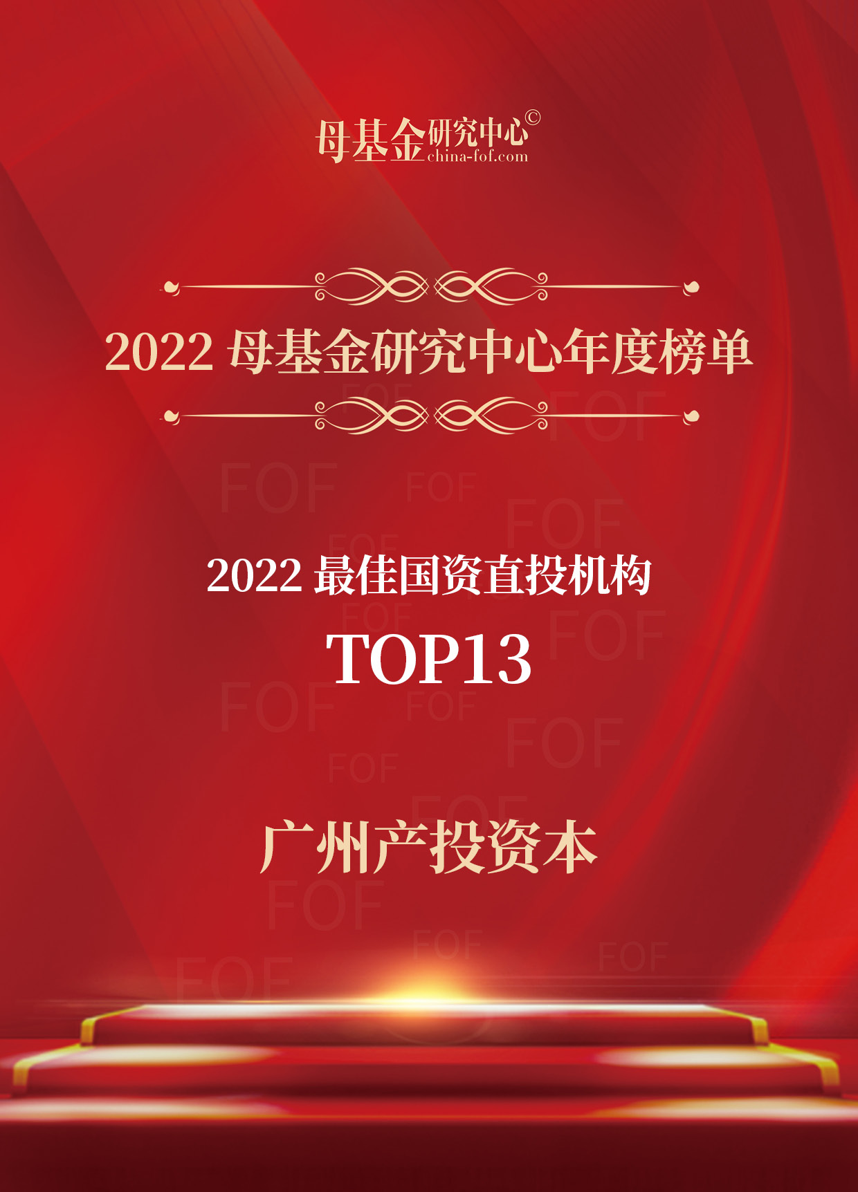 金龙迎宾·(中国)有限公司官网