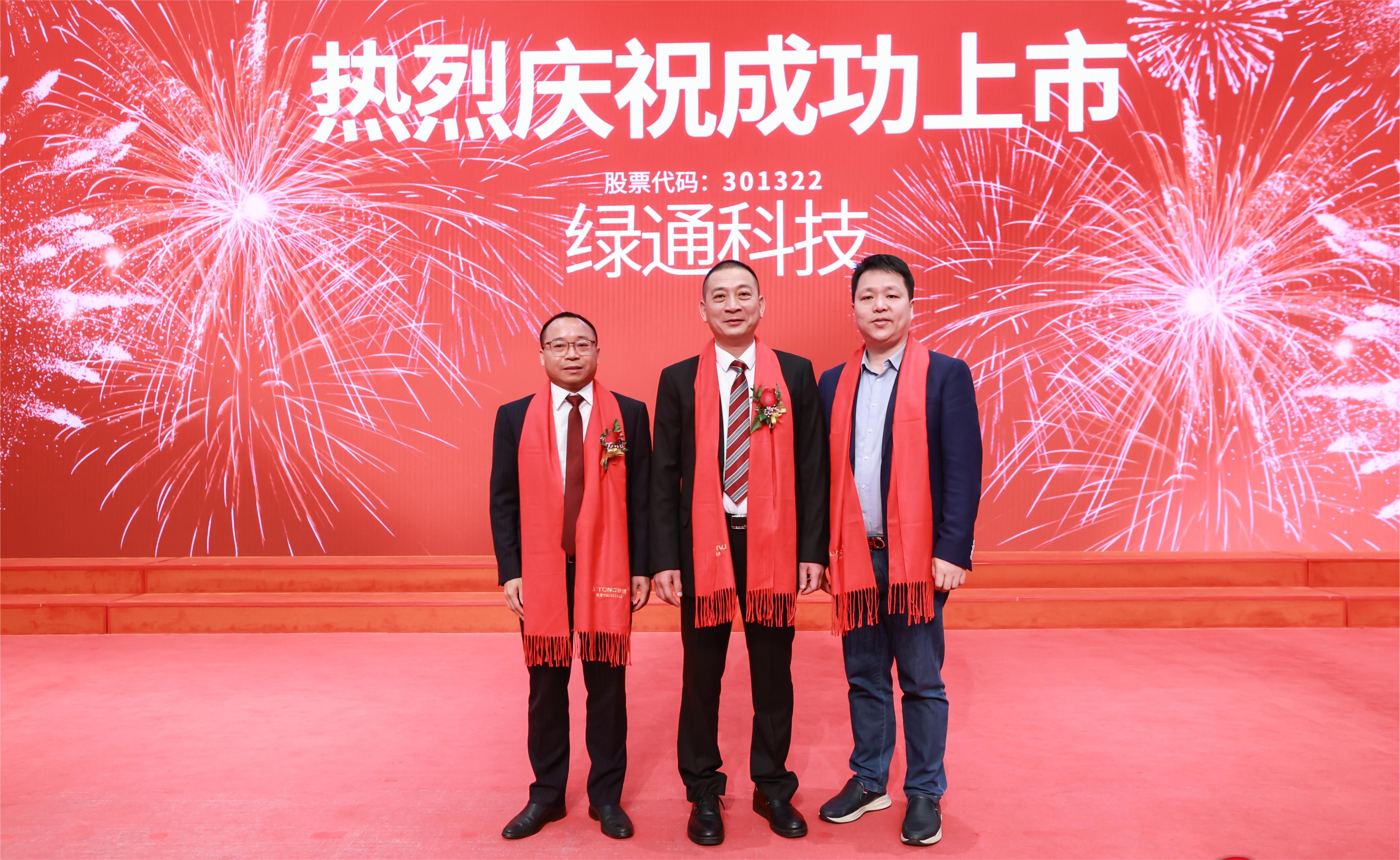 金龙迎宾·(中国)有限公司官网