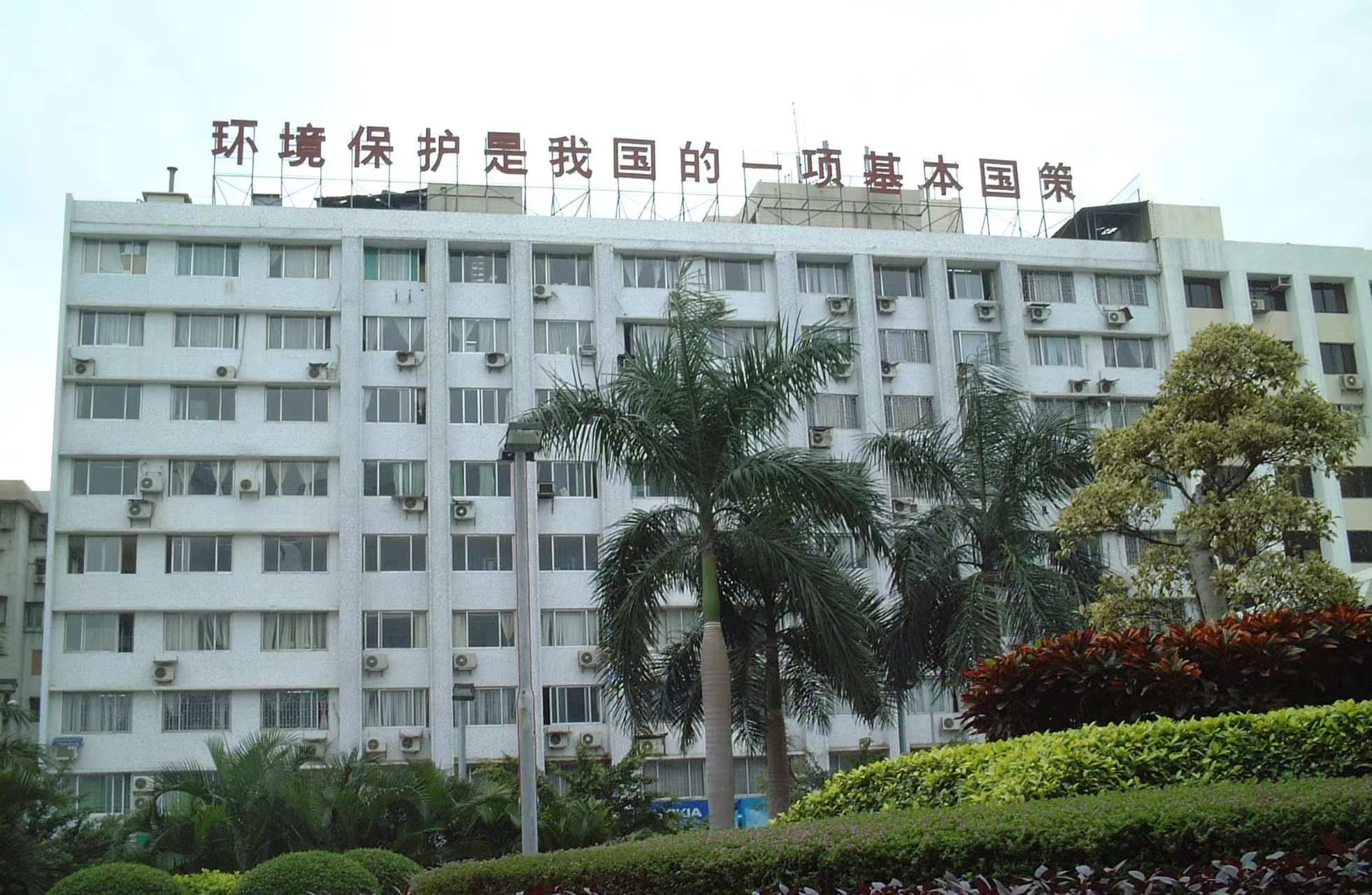 金龙迎宾·(中国)有限公司官网