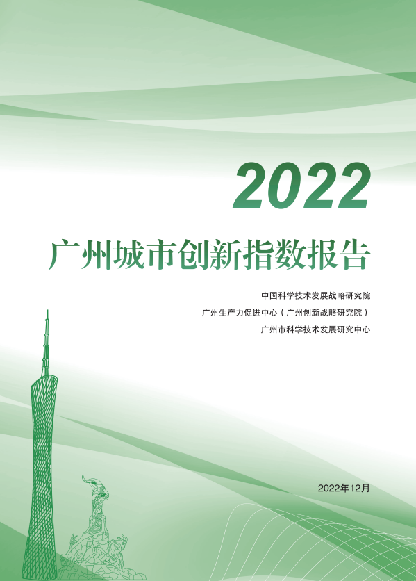 金龙迎宾·(中国)有限公司官网