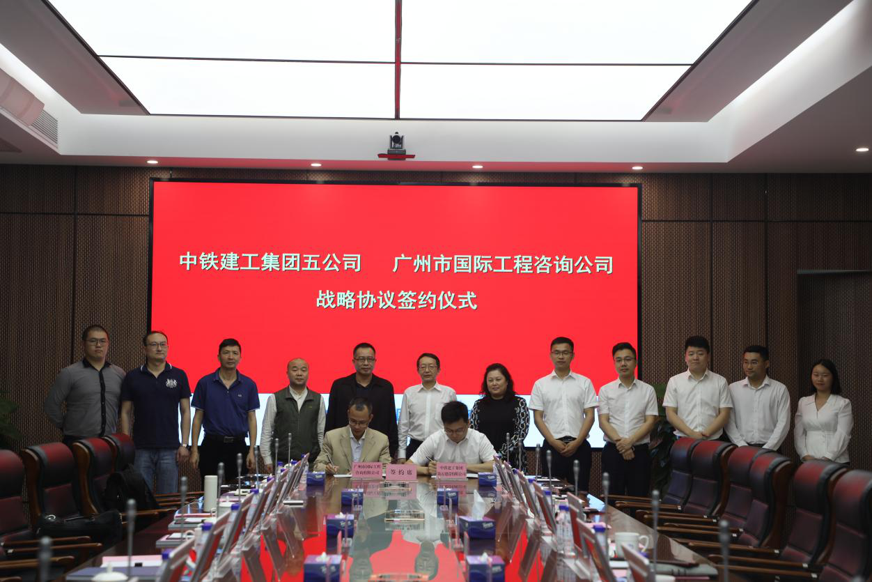 金龙迎宾·(中国)有限公司官网